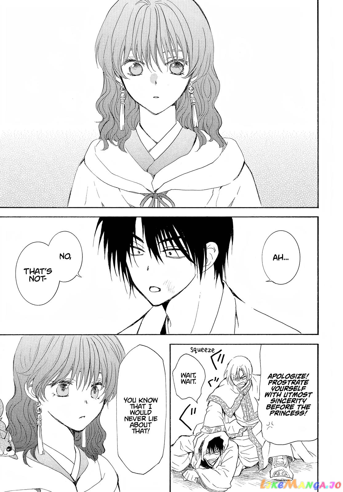 Read Akatsuki no Yona EN Manga Online
