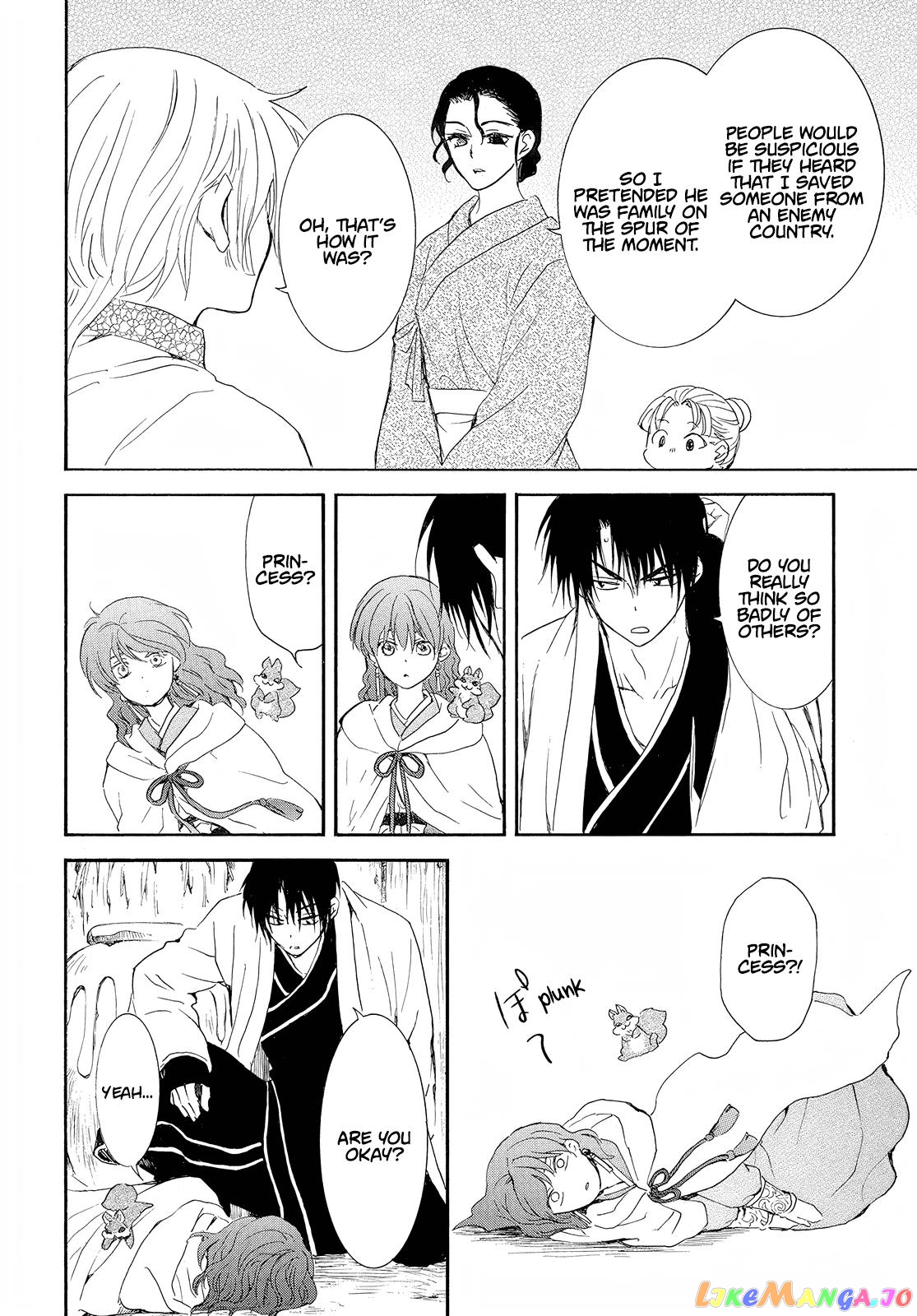 Read Akatsuki no Yona EN Manga Online