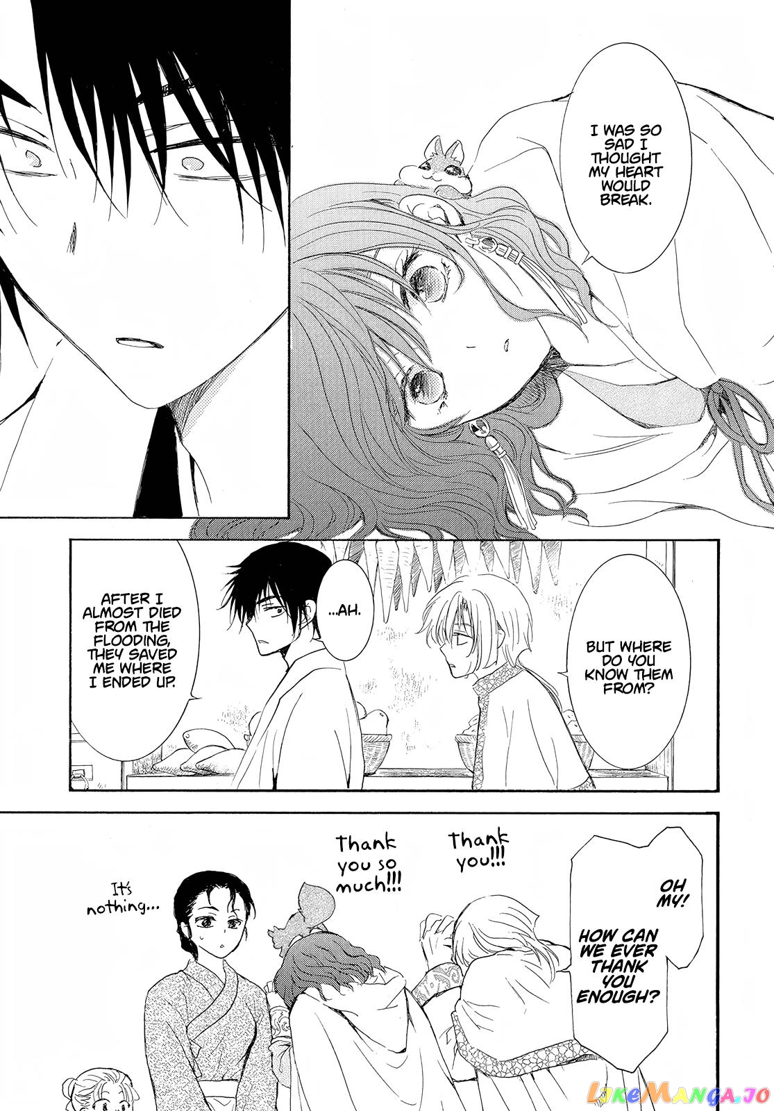 Read Akatsuki no Yona EN Manga Online