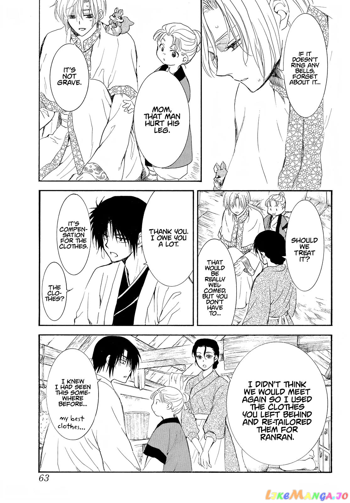 Read Akatsuki no Yona EN Manga Online