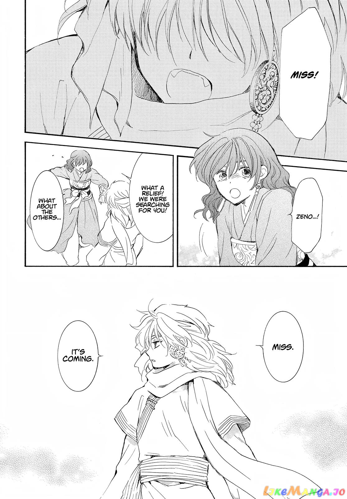 Read Akatsuki no Yona EN Manga Online