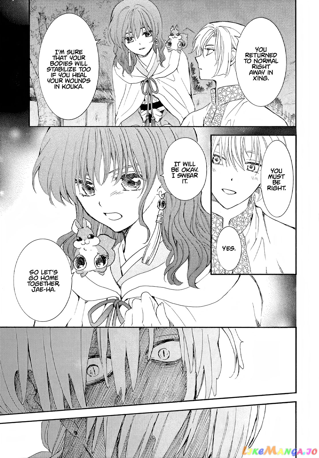 Read Akatsuki no Yona EN Manga Online