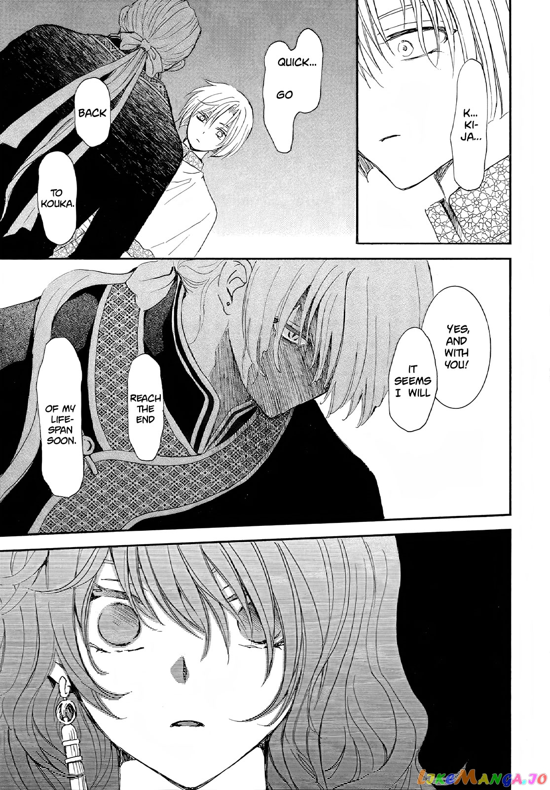 Read Akatsuki no Yona EN Manga Online