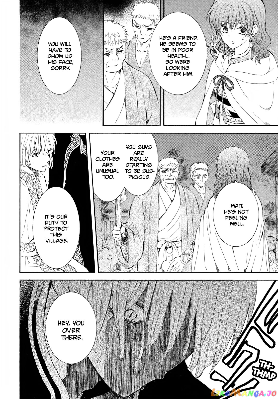 Read Akatsuki no Yona EN Manga Online