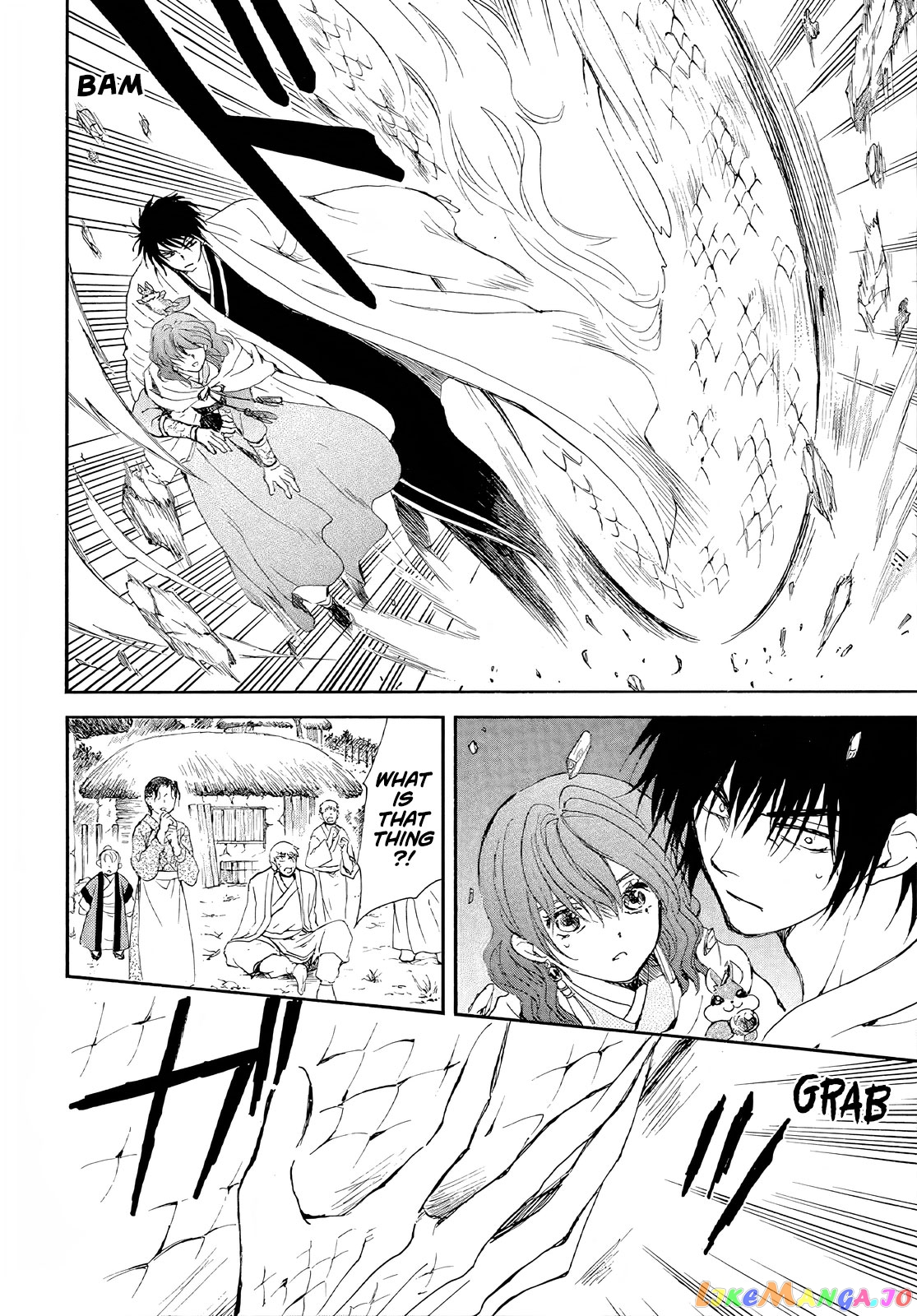 Read Akatsuki no Yona EN Manga Online