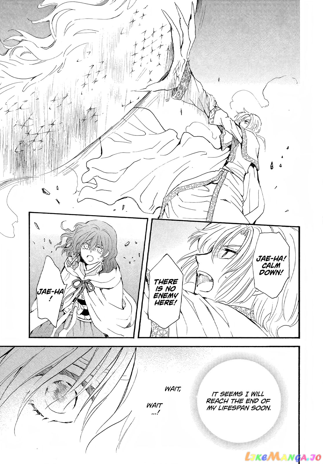 Read Akatsuki no Yona EN Manga Online
