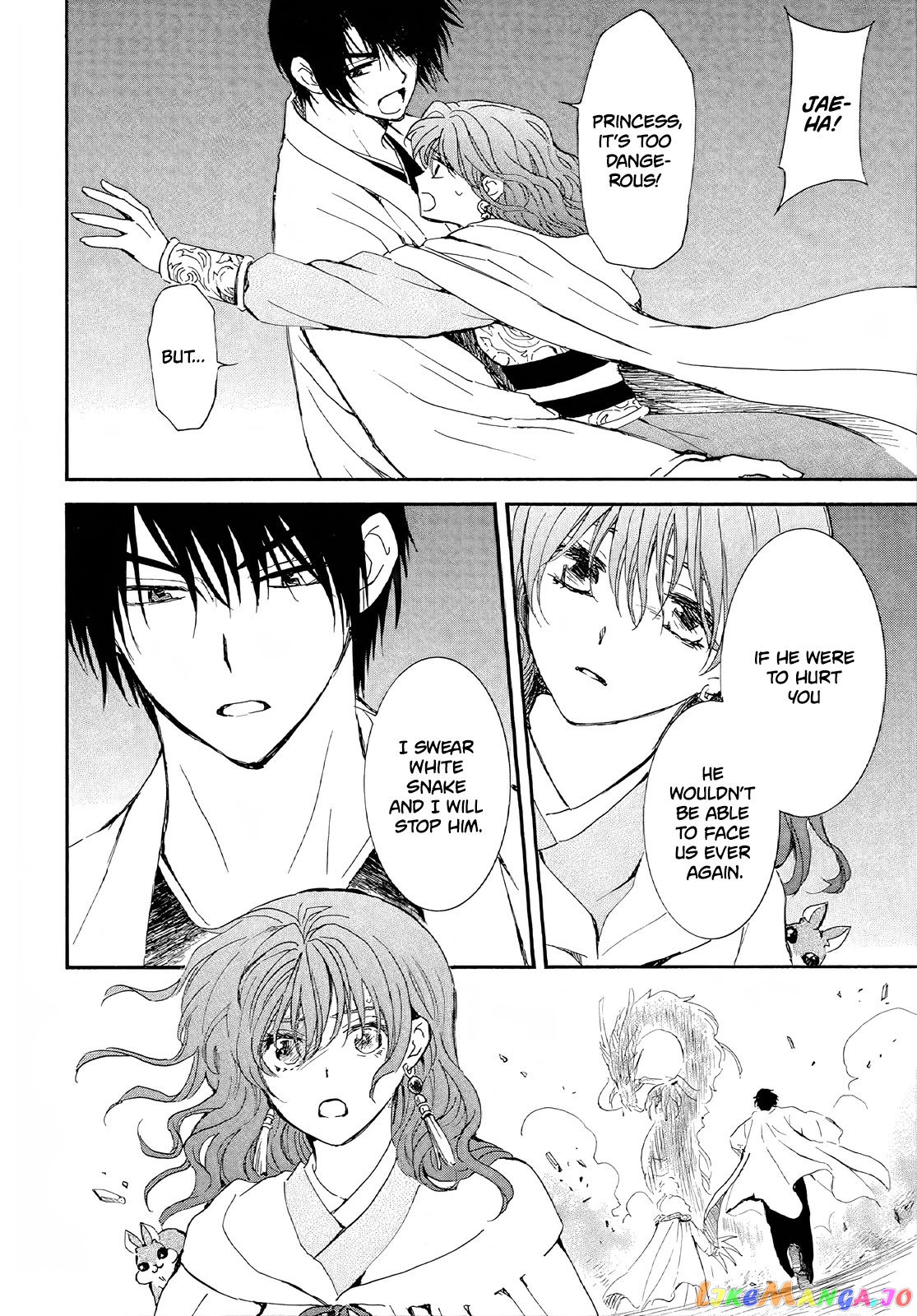 Read Akatsuki no Yona EN Manga Online