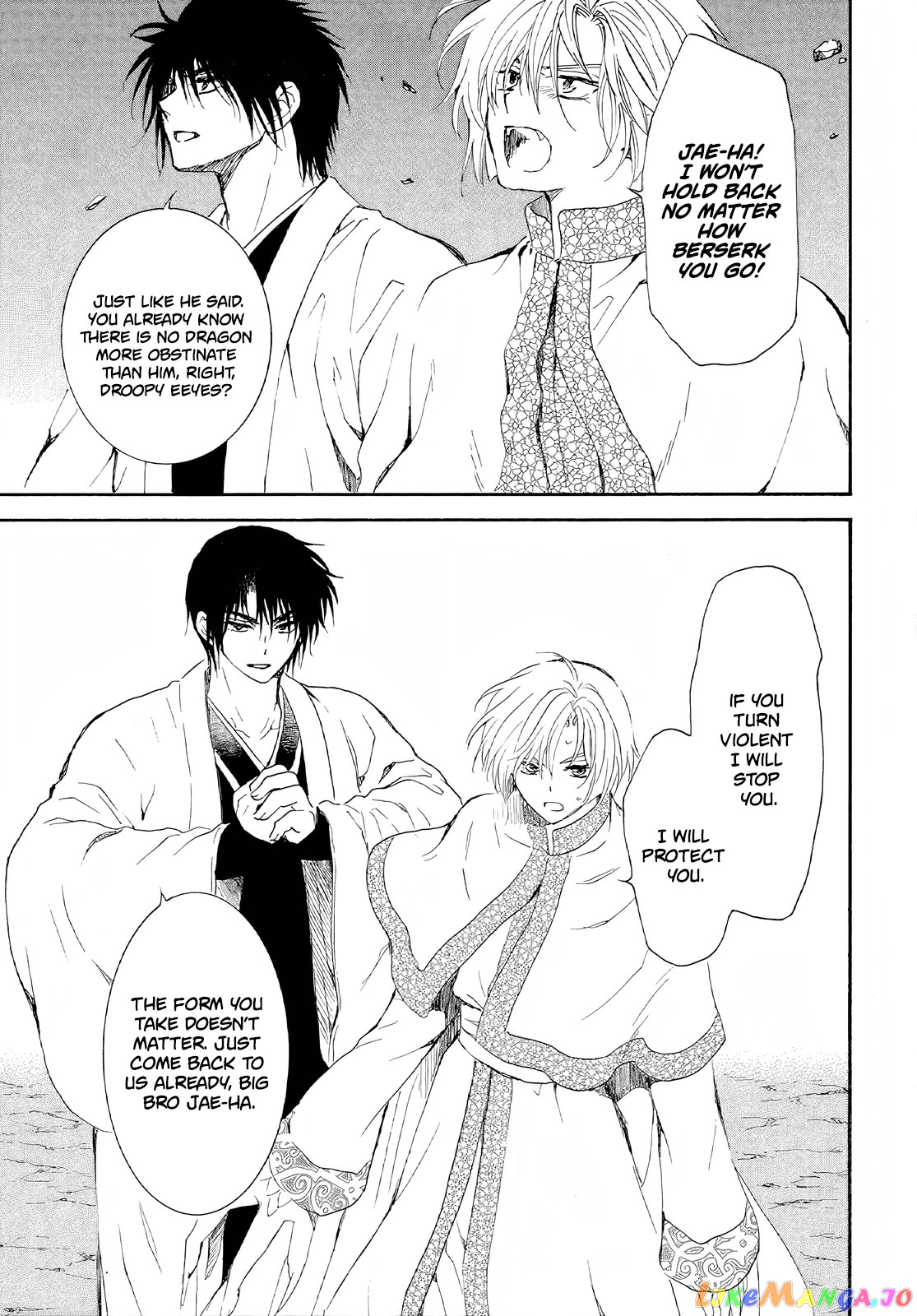 Read Akatsuki no Yona EN Manga Online