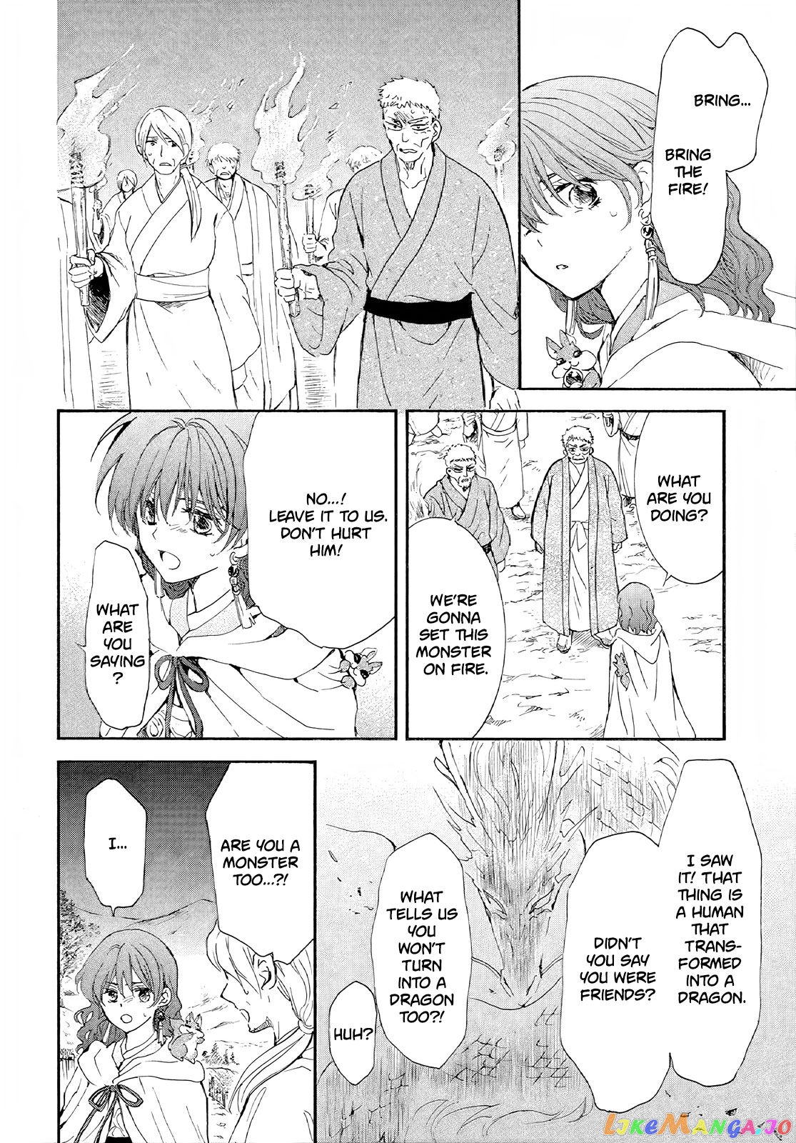 Read Akatsuki no Yona EN Manga Online