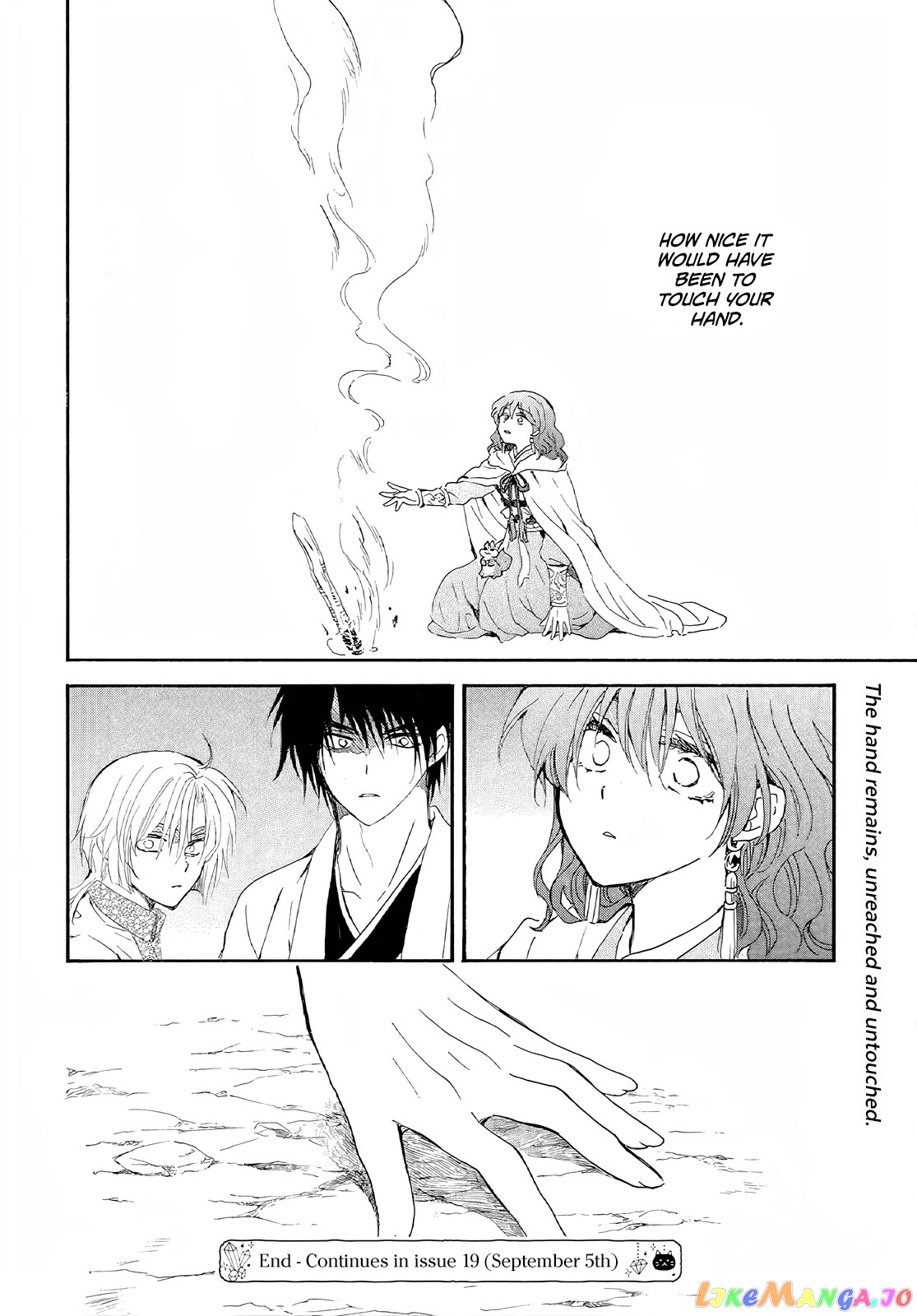 Read Akatsuki no Yona EN Manga Online