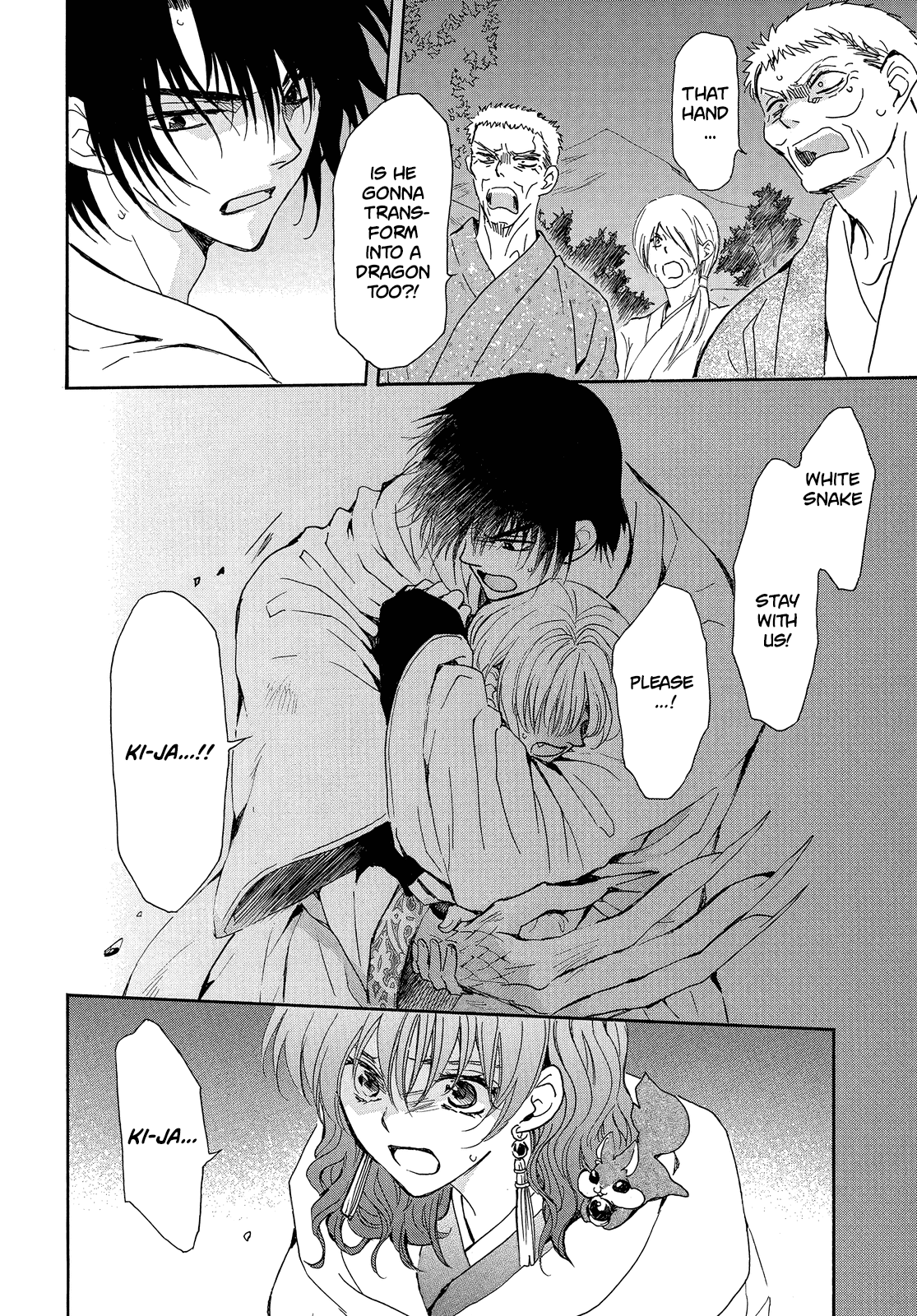 Read Akatsuki no Yona EN Manga Online