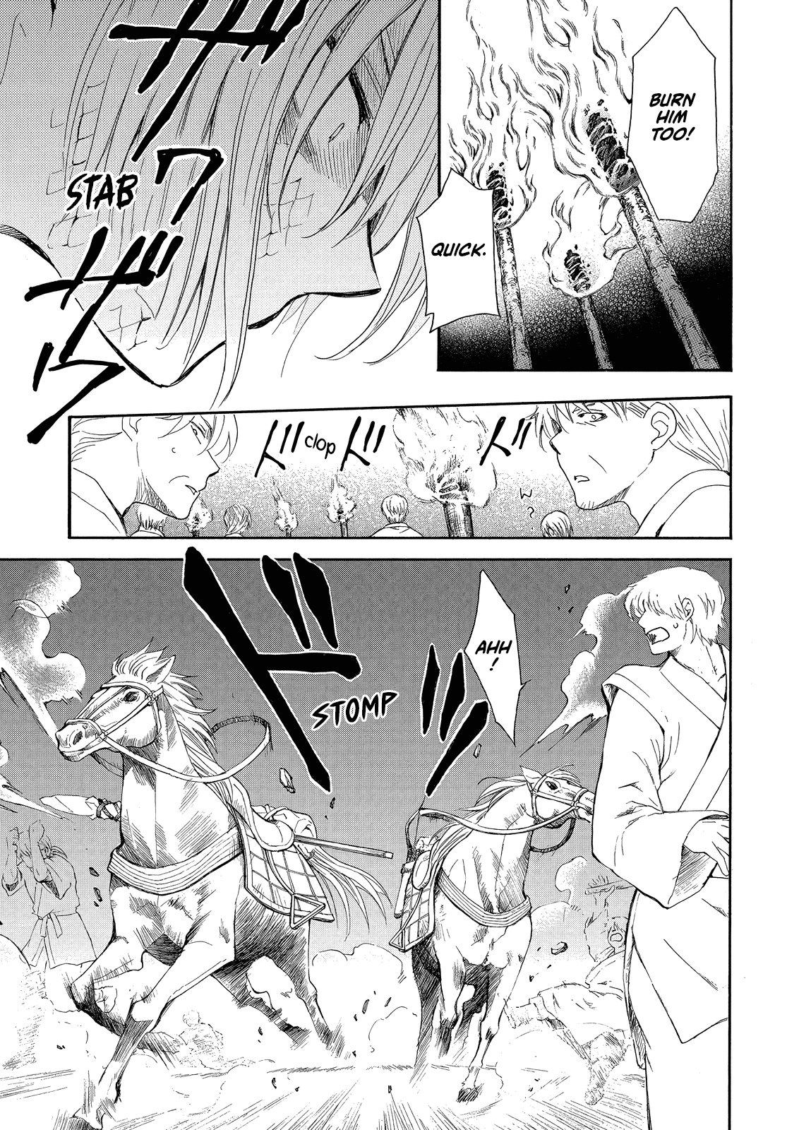 Read Akatsuki no Yona EN Manga Online
