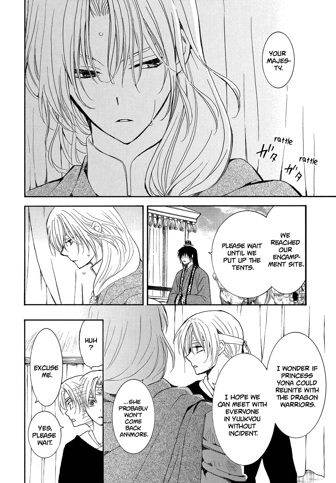 Read Akatsuki no Yona EN Manga Online
