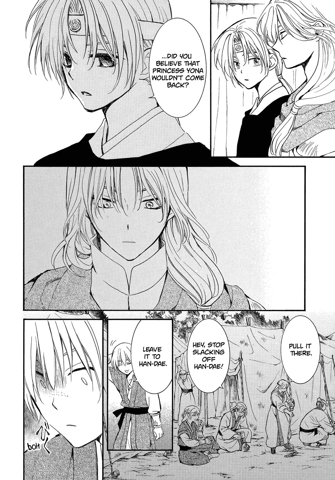 Read Akatsuki no Yona EN Manga Online