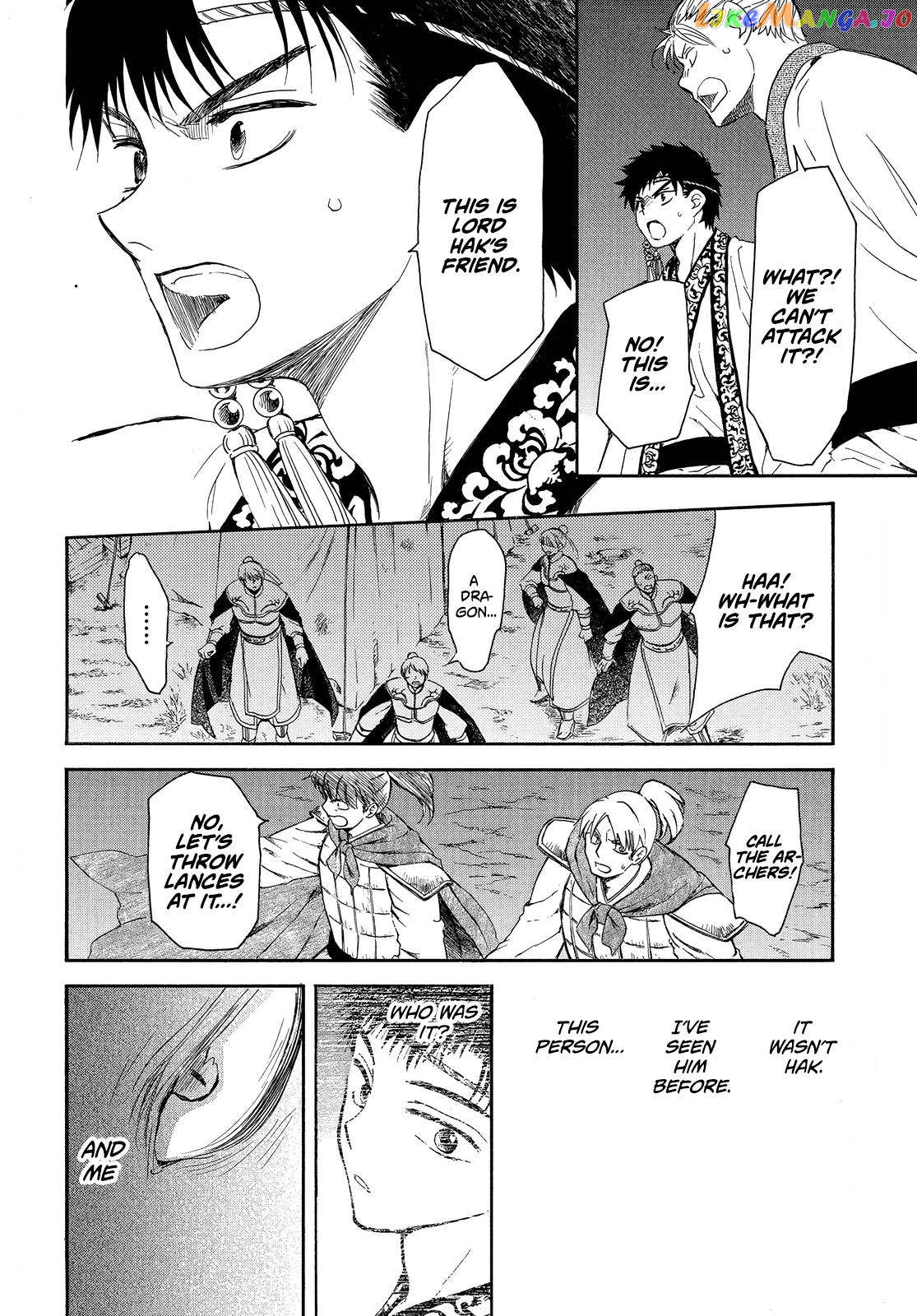 Read Akatsuki no Yona EN Manga Online