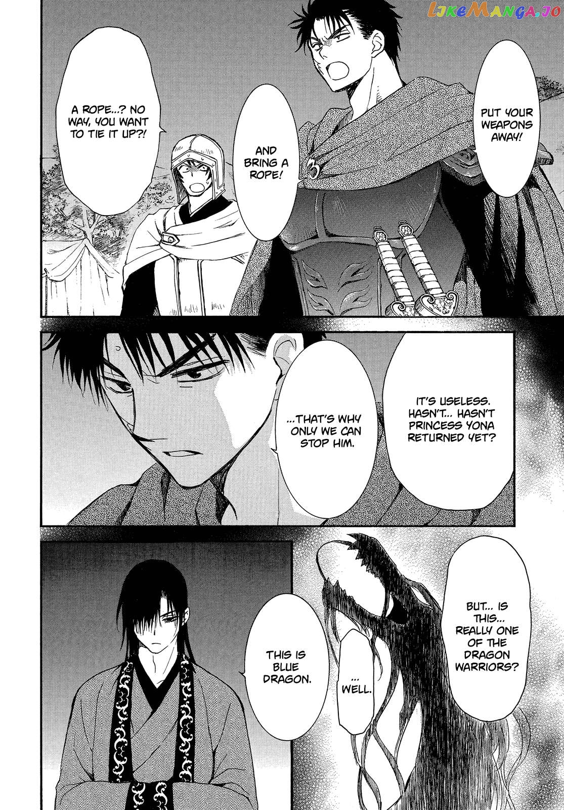 Read Akatsuki no Yona EN Manga Online