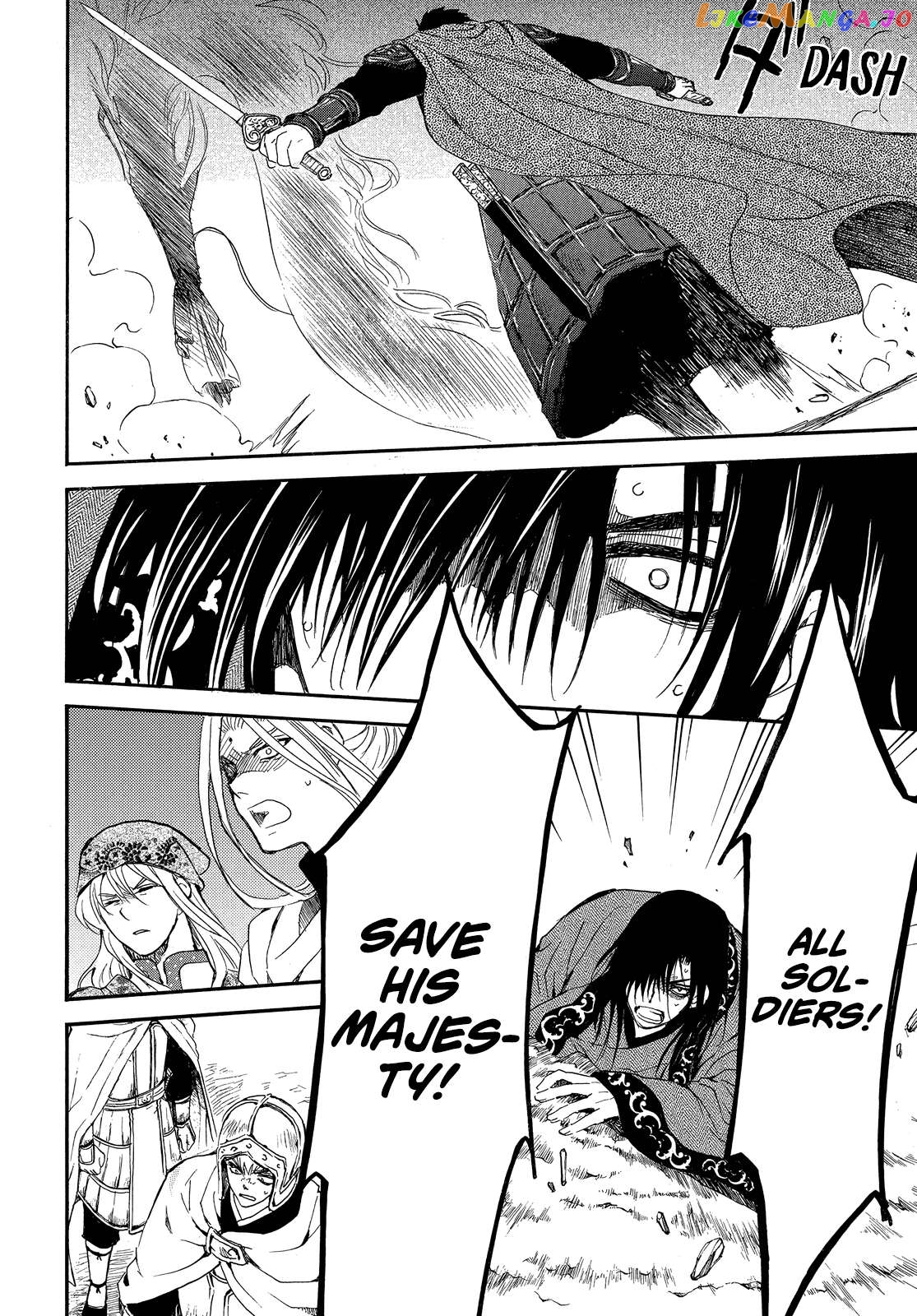Read Akatsuki no Yona EN Manga Online