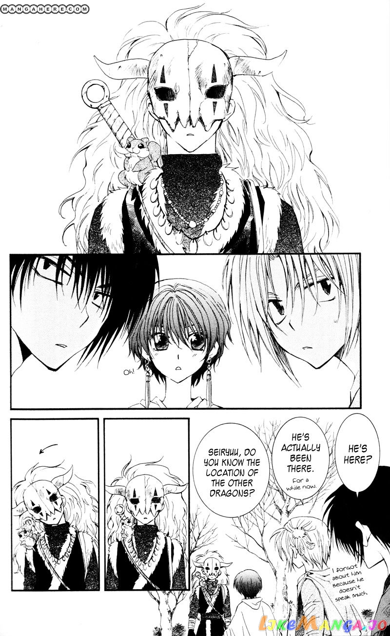 Read Akatsuki no Yona EN Manga Online