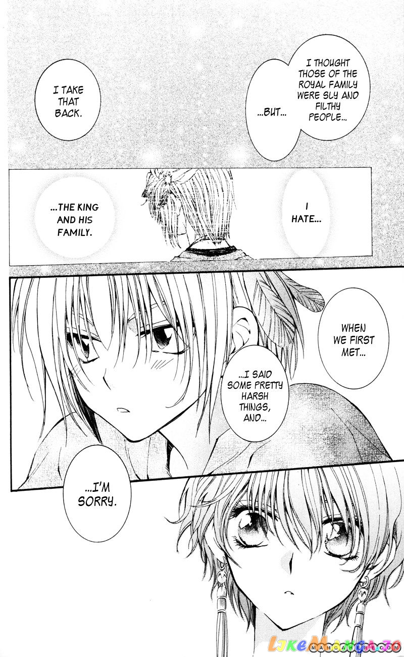 Read Akatsuki no Yona EN Manga Online