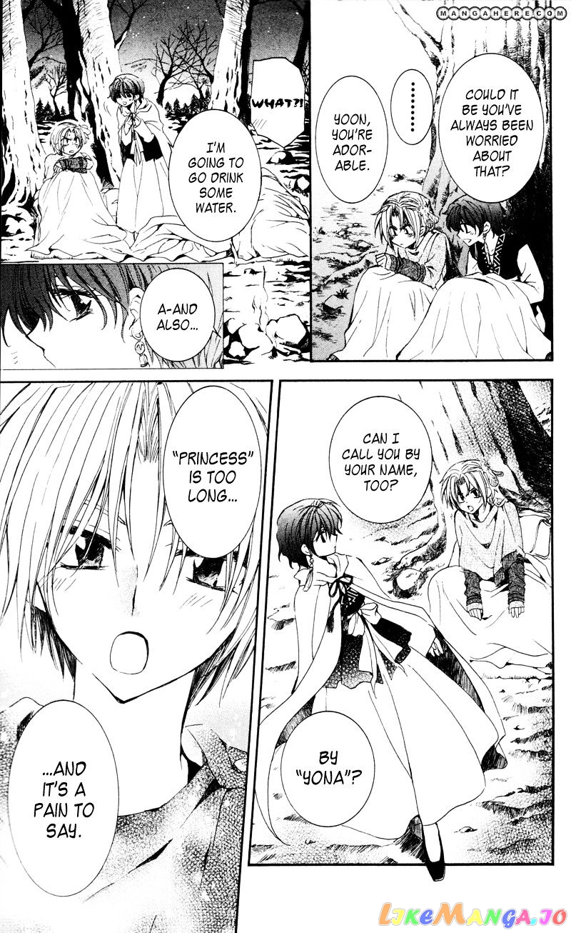 Read Akatsuki no Yona EN Manga Online