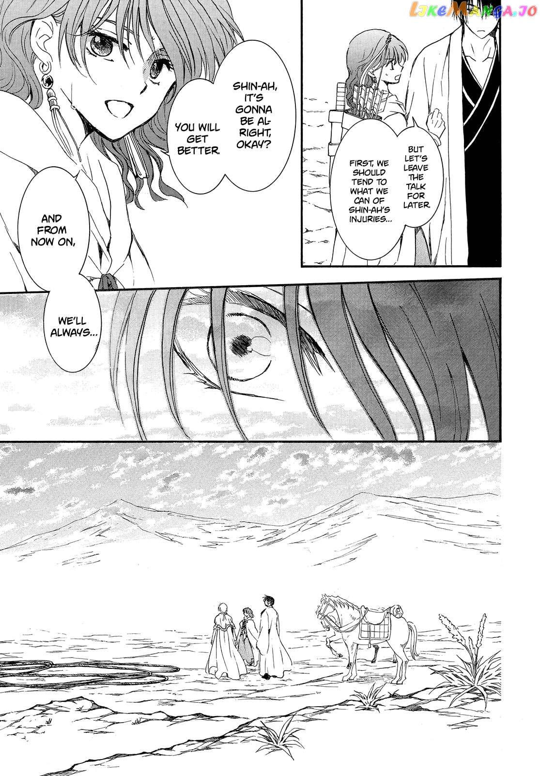 Read Akatsuki no Yona EN Manga Online
