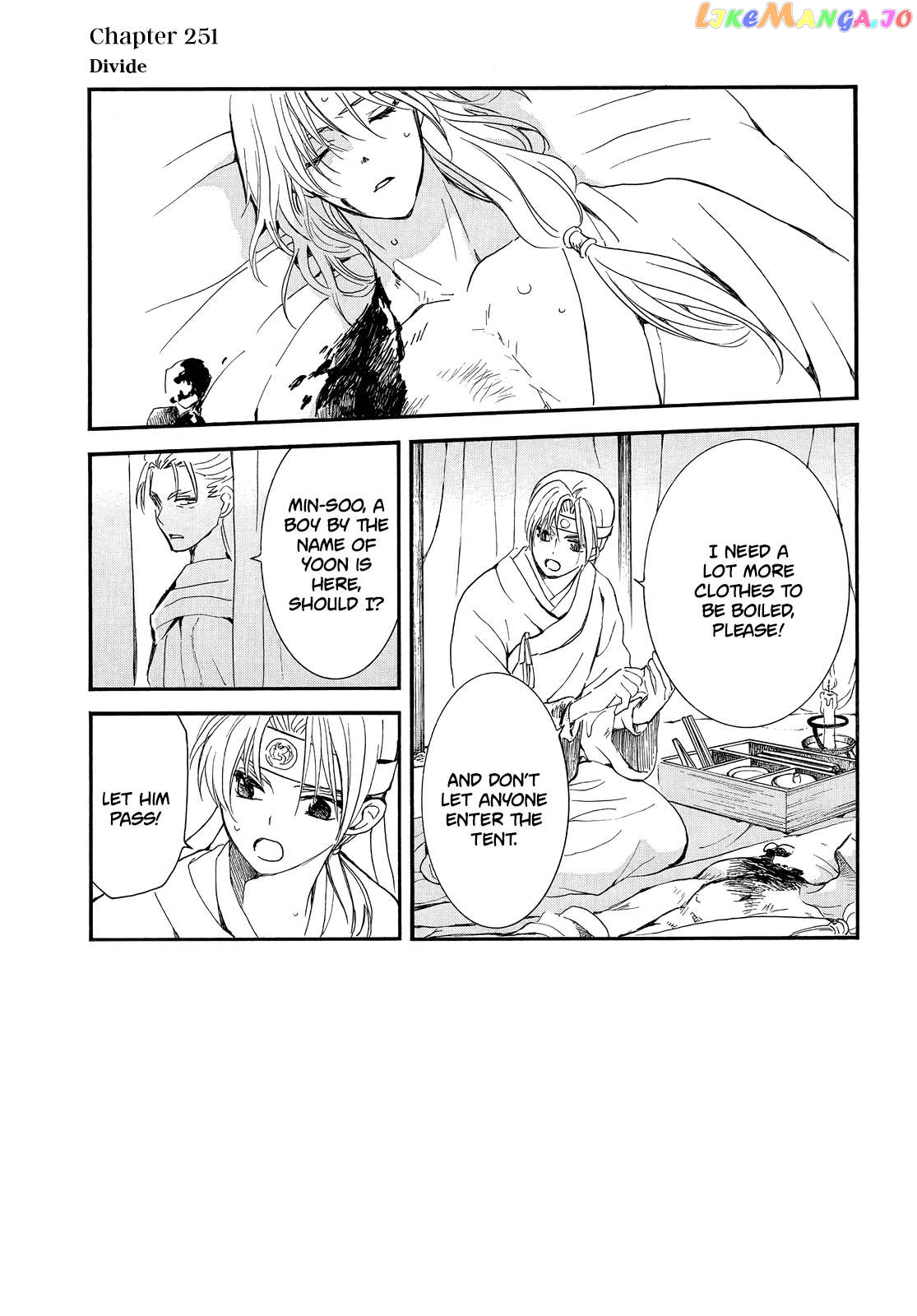 Read Akatsuki no Yona EN Manga Online