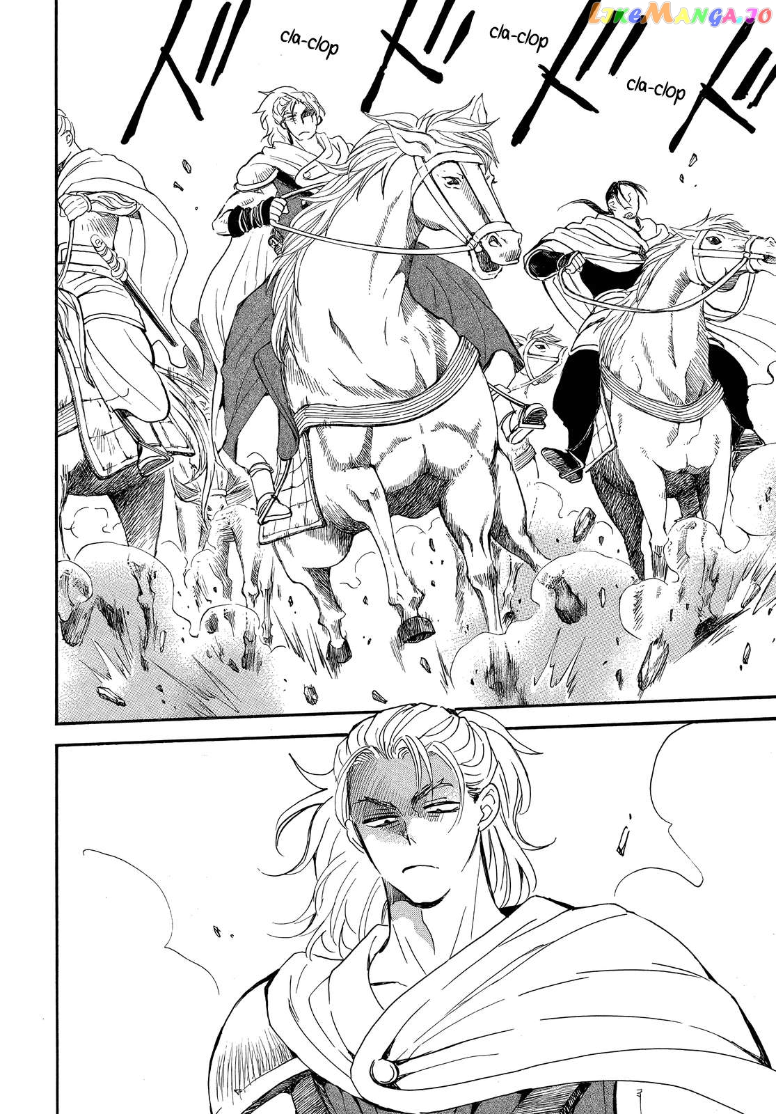 Read Akatsuki no Yona EN Manga Online