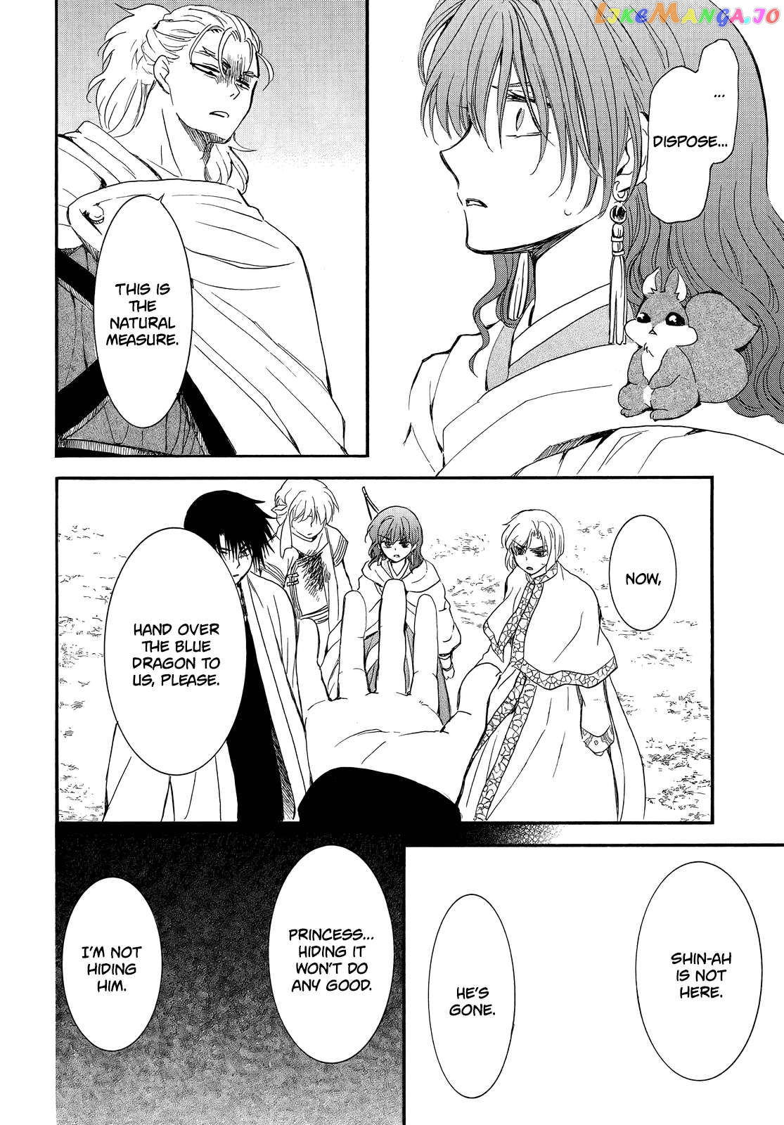 Read Akatsuki no Yona EN Manga Online