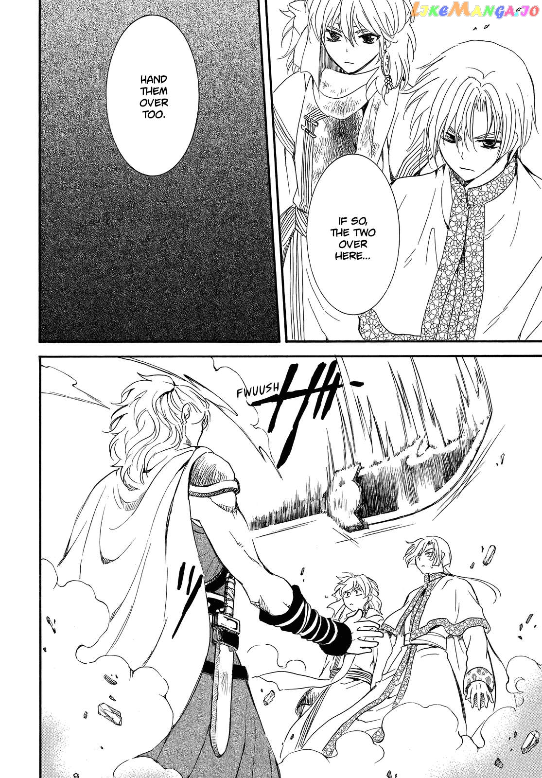 Read Akatsuki no Yona EN Manga Online