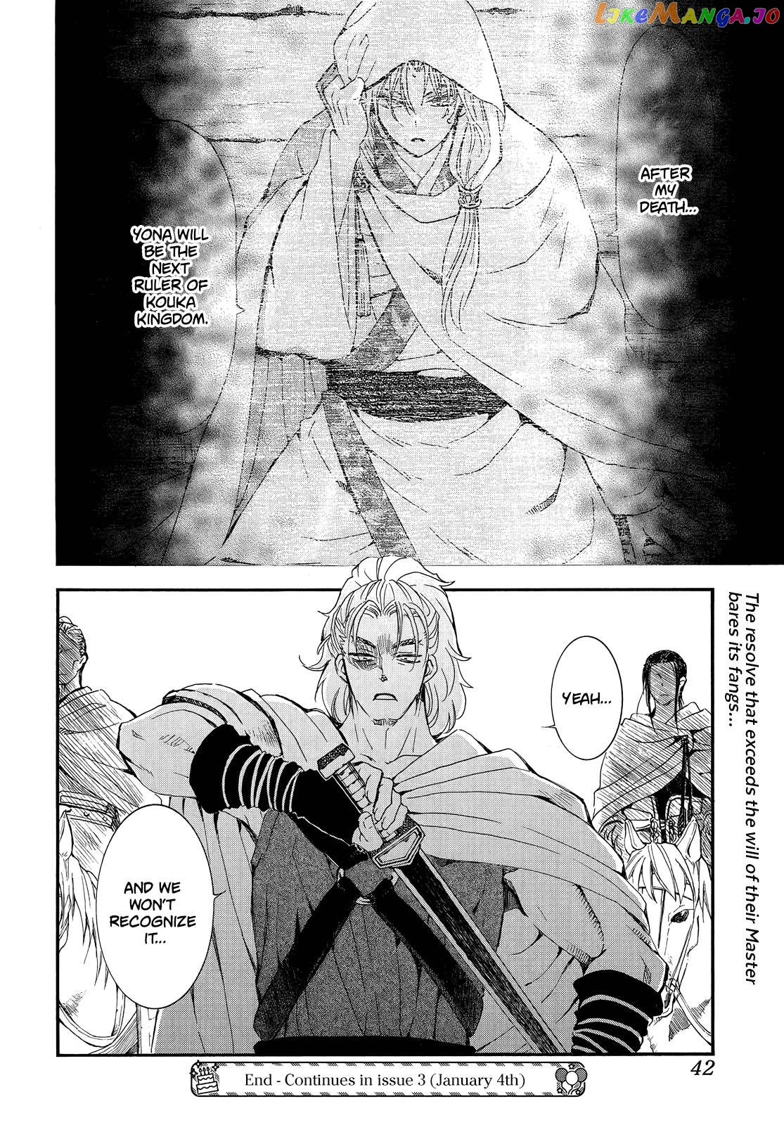 Read Akatsuki no Yona EN Manga Online