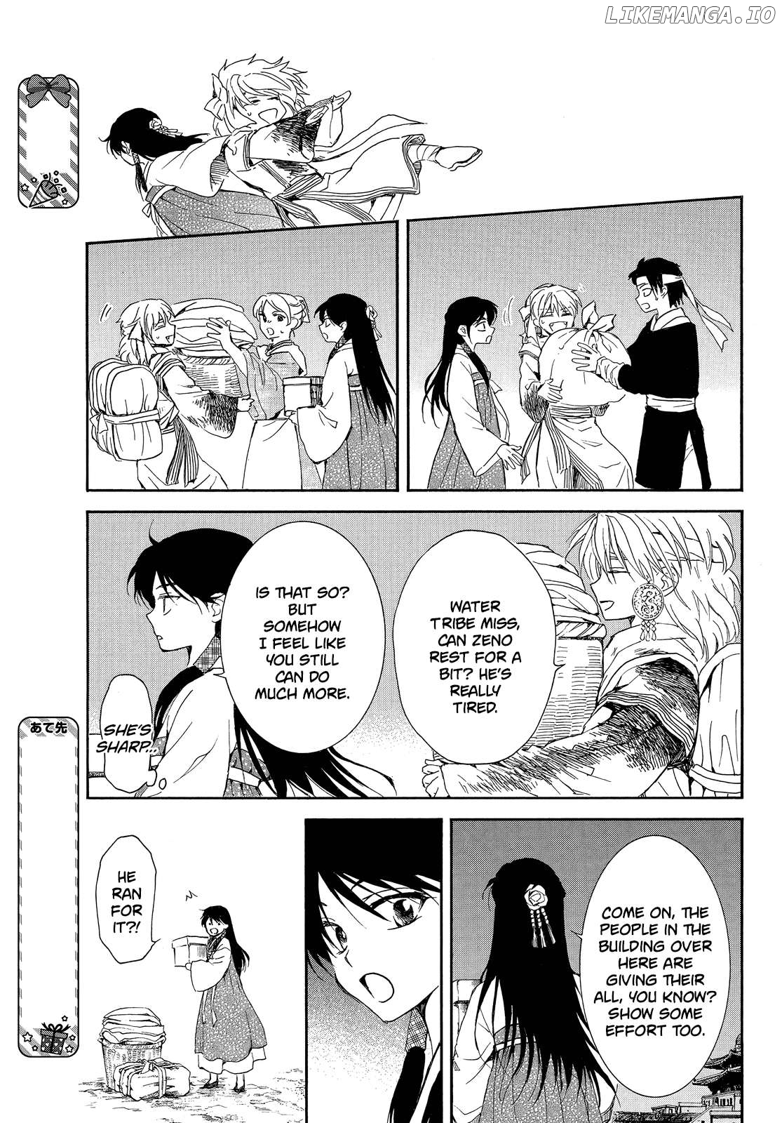 Read Akatsuki no Yona EN Manga Online