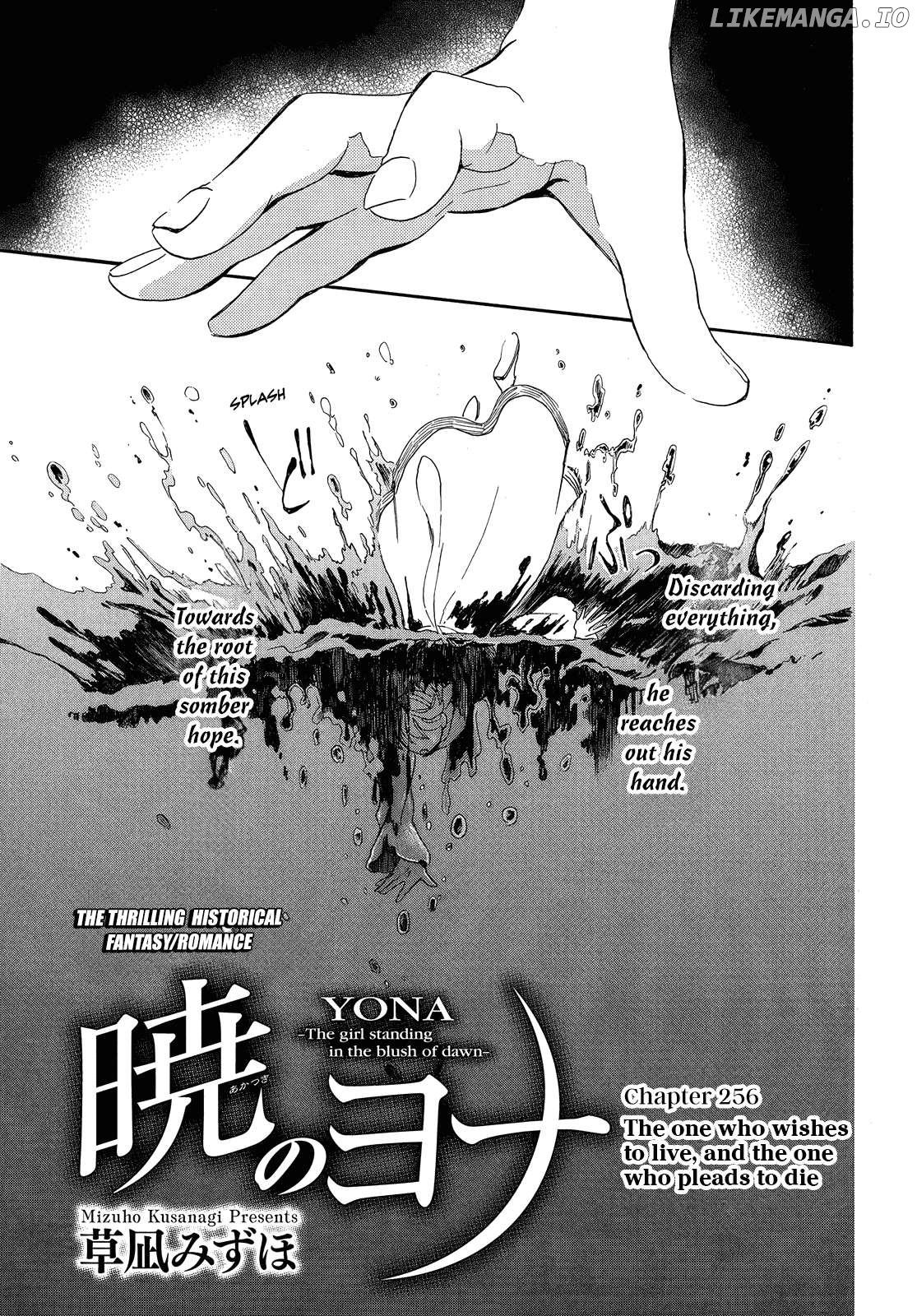 Read Akatsuki no Yona EN Manga Online