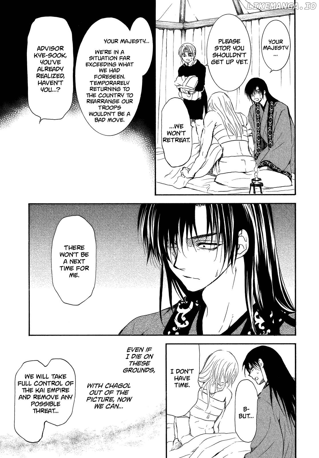 Read Akatsuki no Yona EN Manga Online