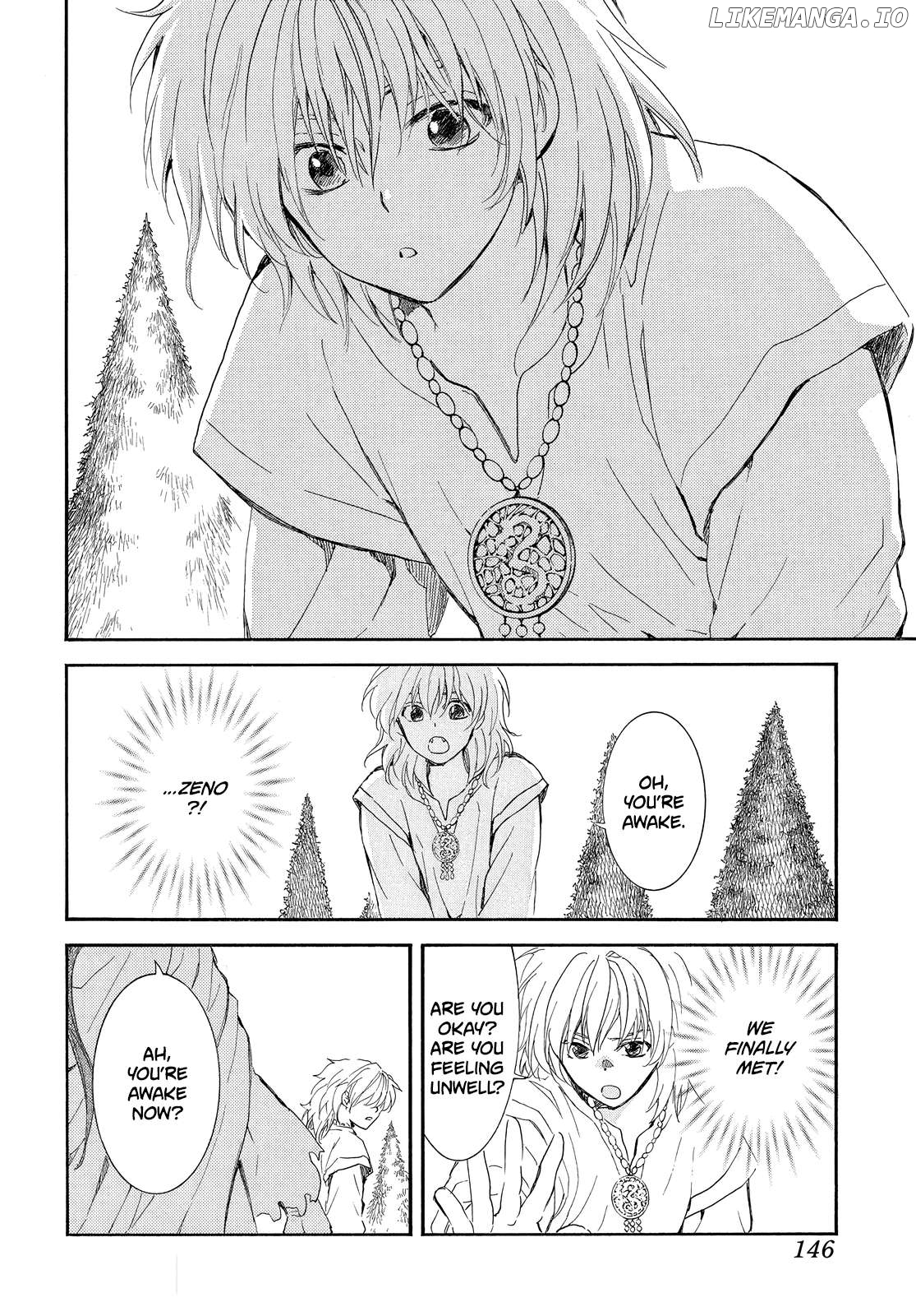 Read Akatsuki no Yona EN Manga Online