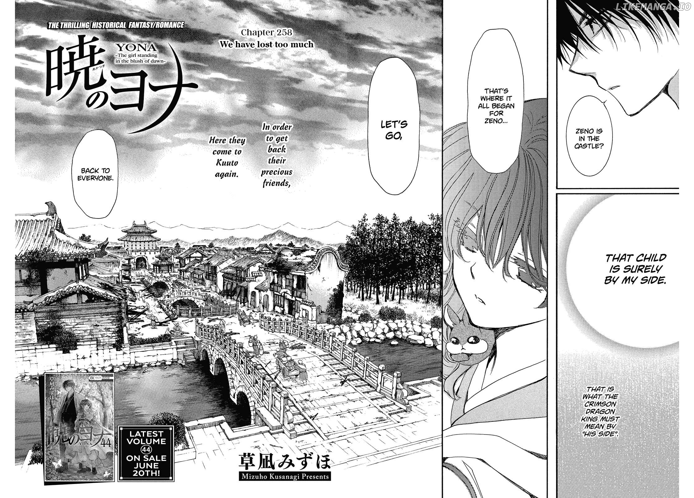 Read Akatsuki no Yona EN Manga Online