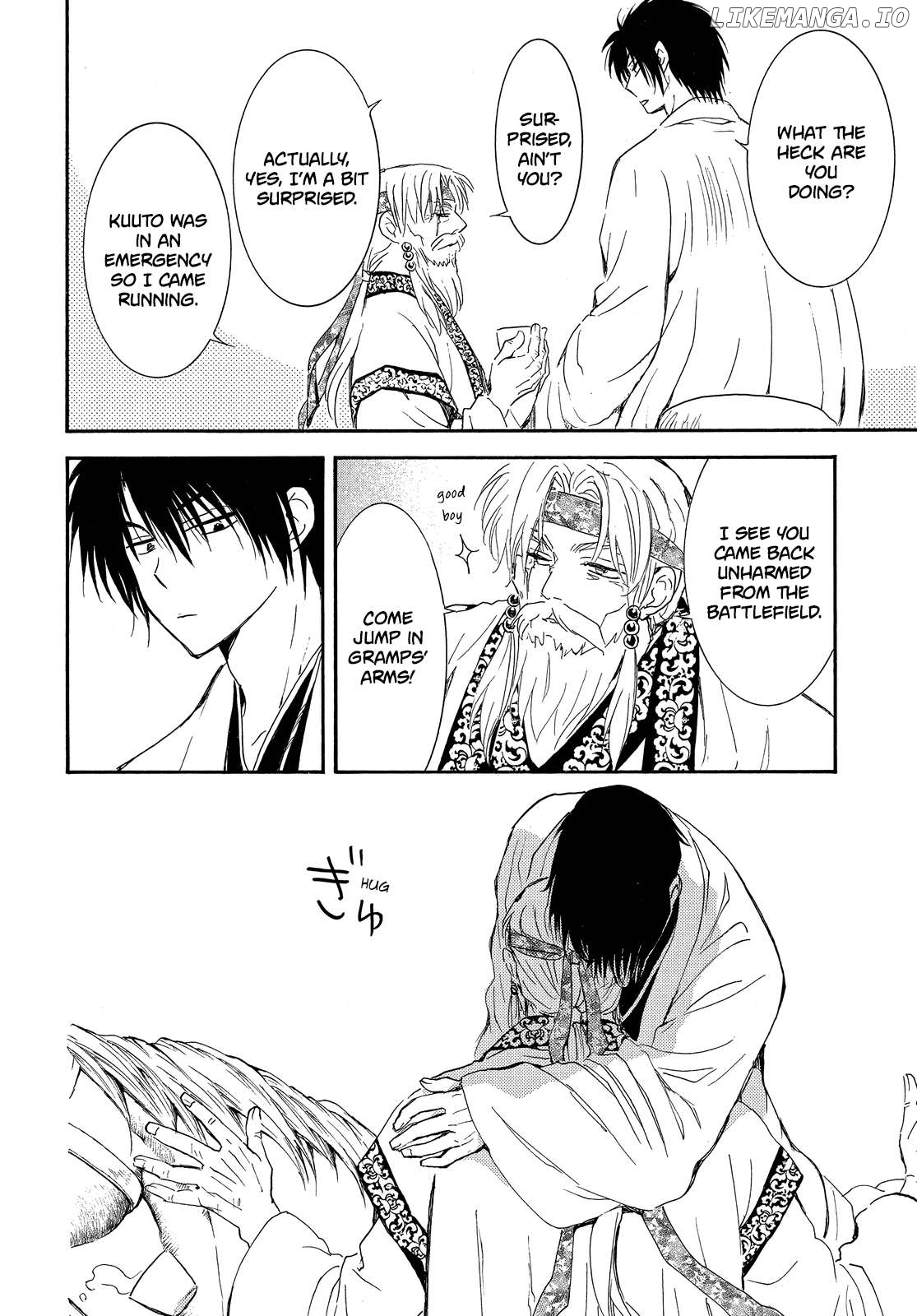 Read Akatsuki no Yona EN Manga Online