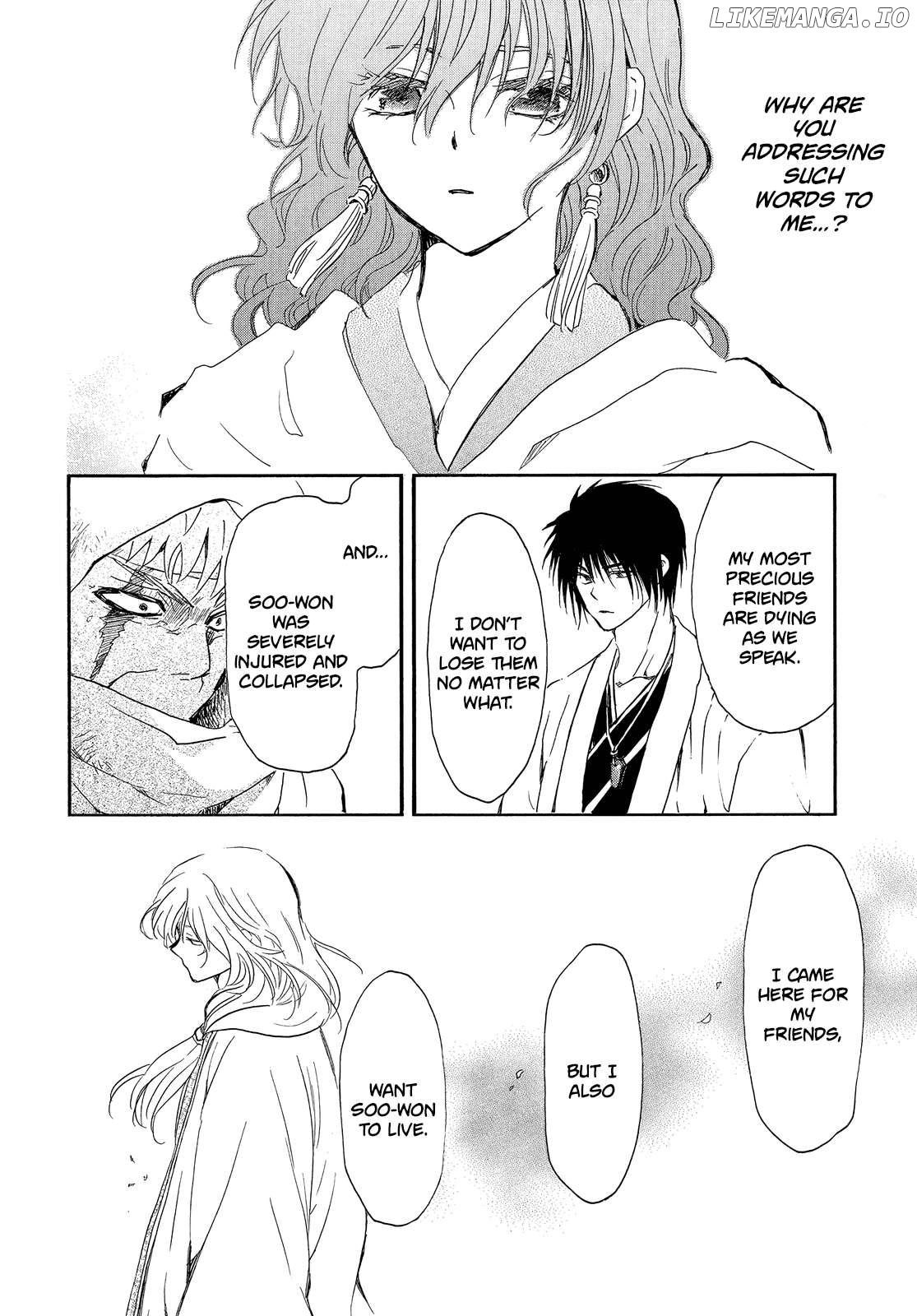 Read Akatsuki no Yona EN Manga Online