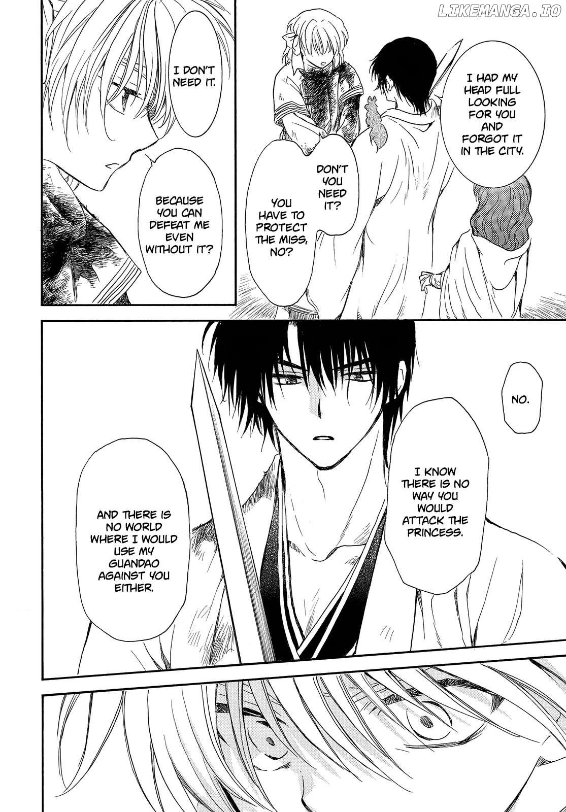 Read Akatsuki no Yona EN Manga Online