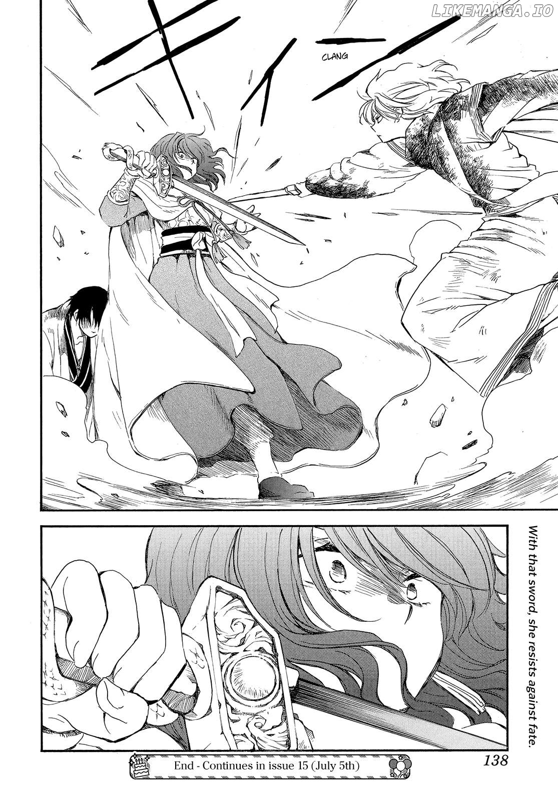 Read Akatsuki no Yona EN Manga Online