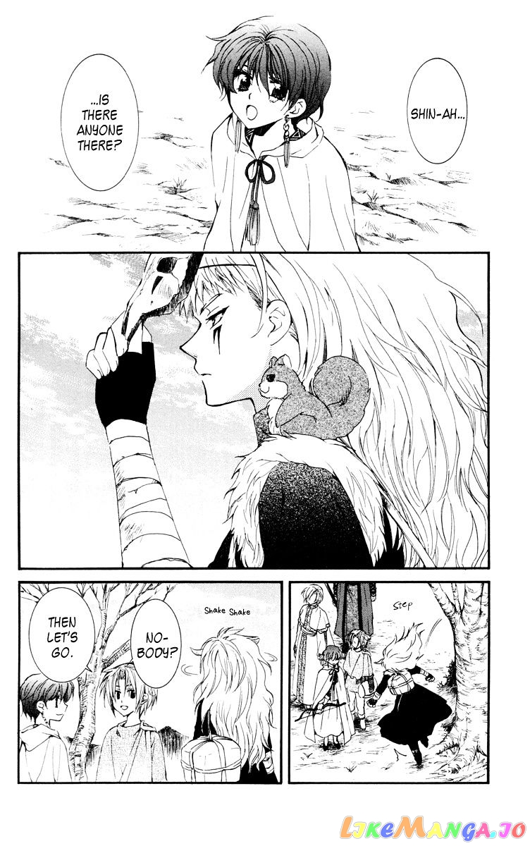 Read Akatsuki no Yona EN Manga Online