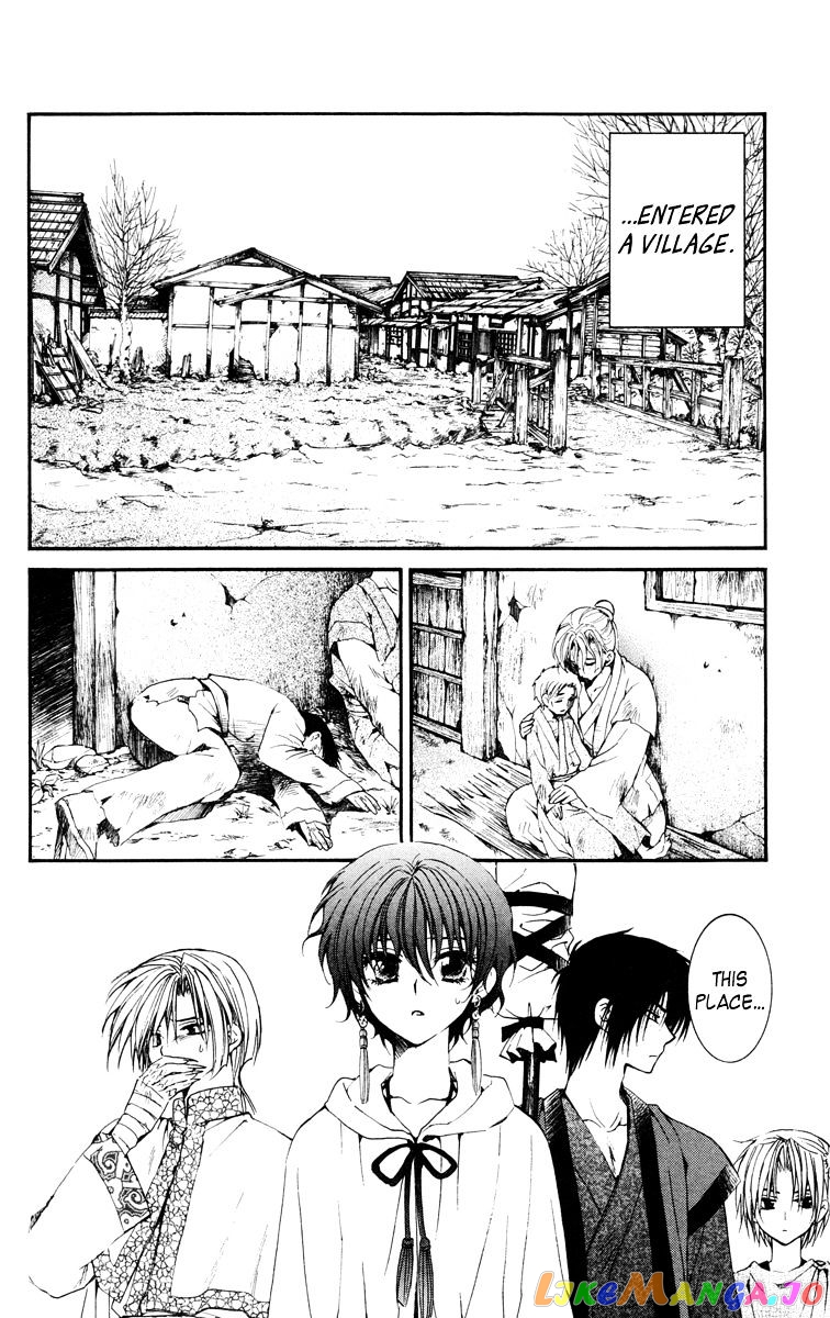 Read Akatsuki no Yona EN Manga Online