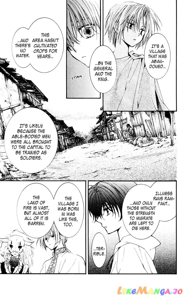 Read Akatsuki no Yona EN Manga Online