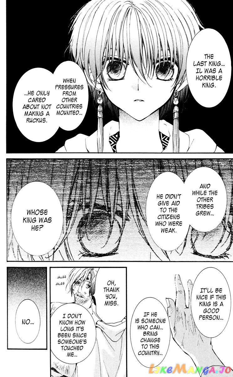 Read Akatsuki no Yona EN Manga Online