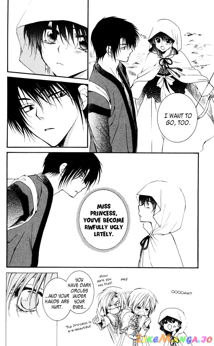 Read Akatsuki no Yona EN Manga Online