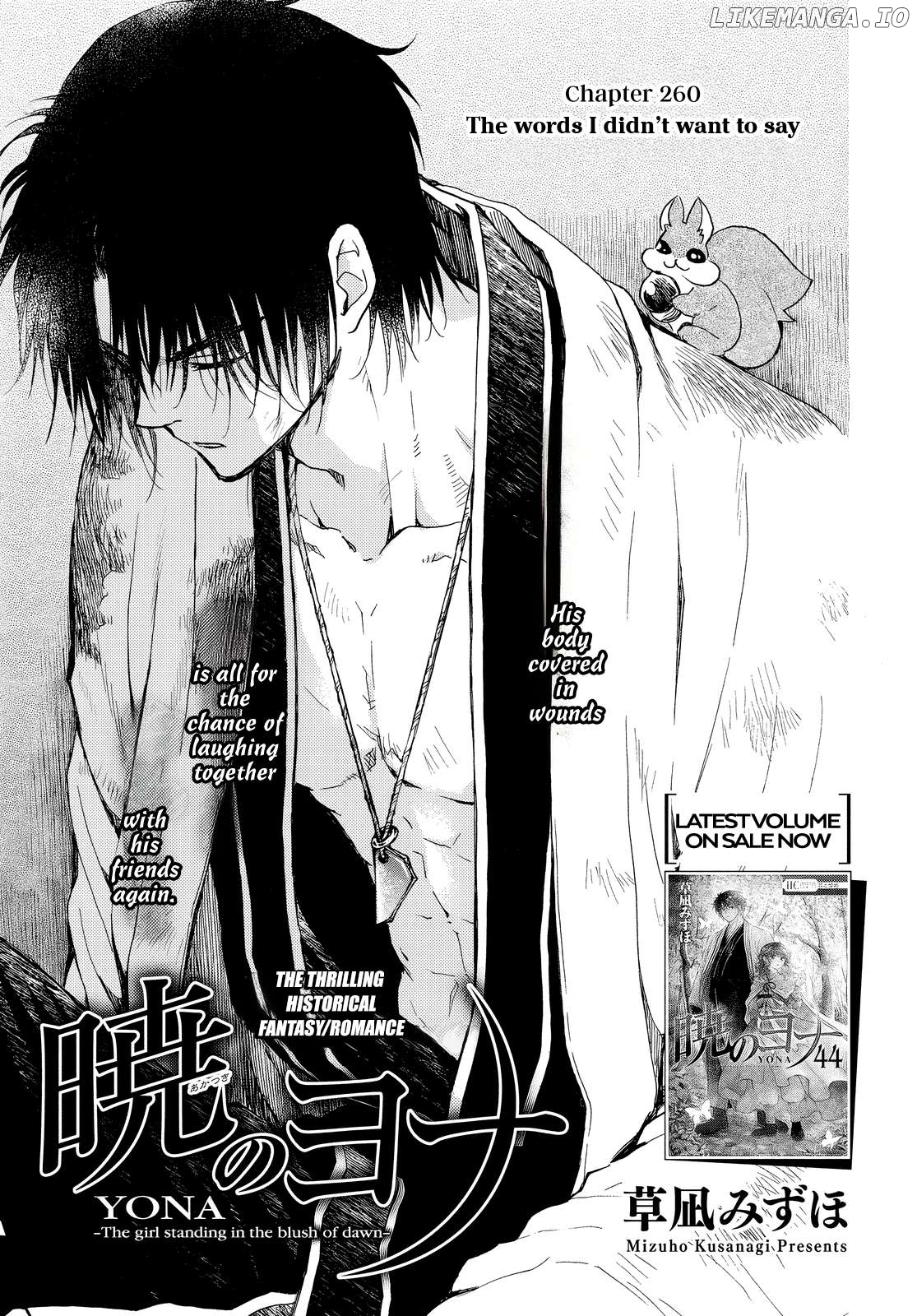 Read Akatsuki no Yona EN Manga Online