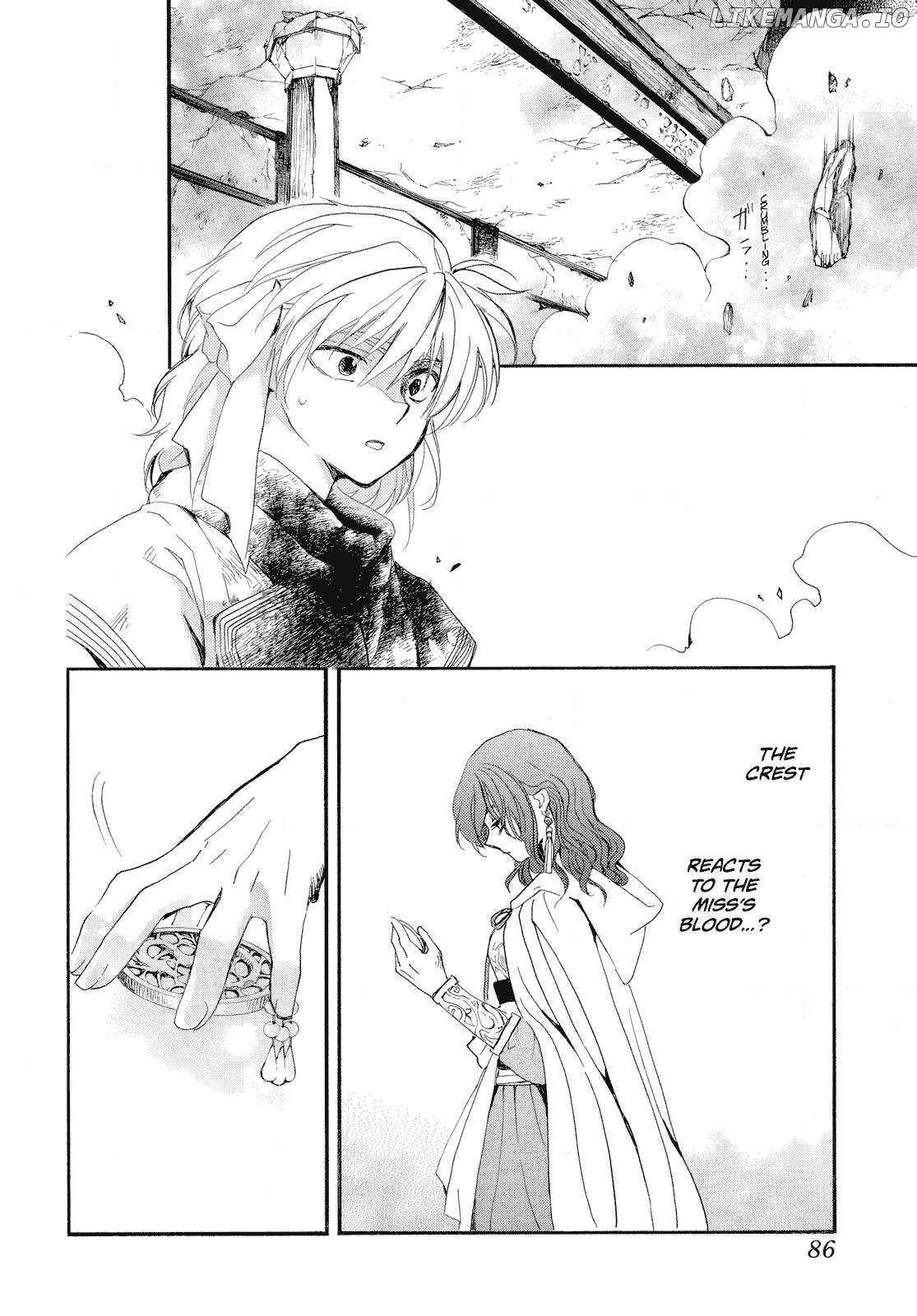 Read Akatsuki no Yona EN Manga Online
