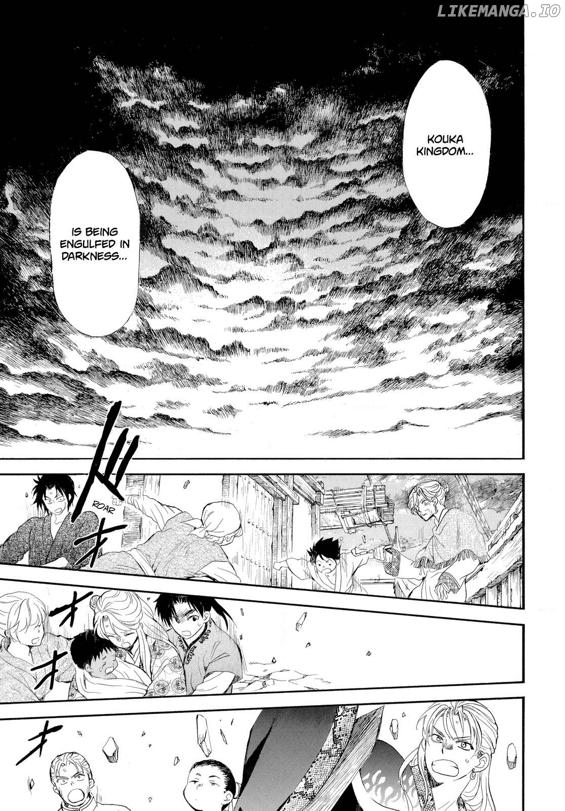 Read Akatsuki no Yona EN Manga Online