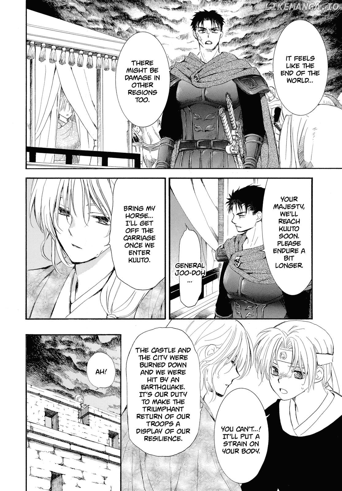 Read Akatsuki no Yona EN Manga Online