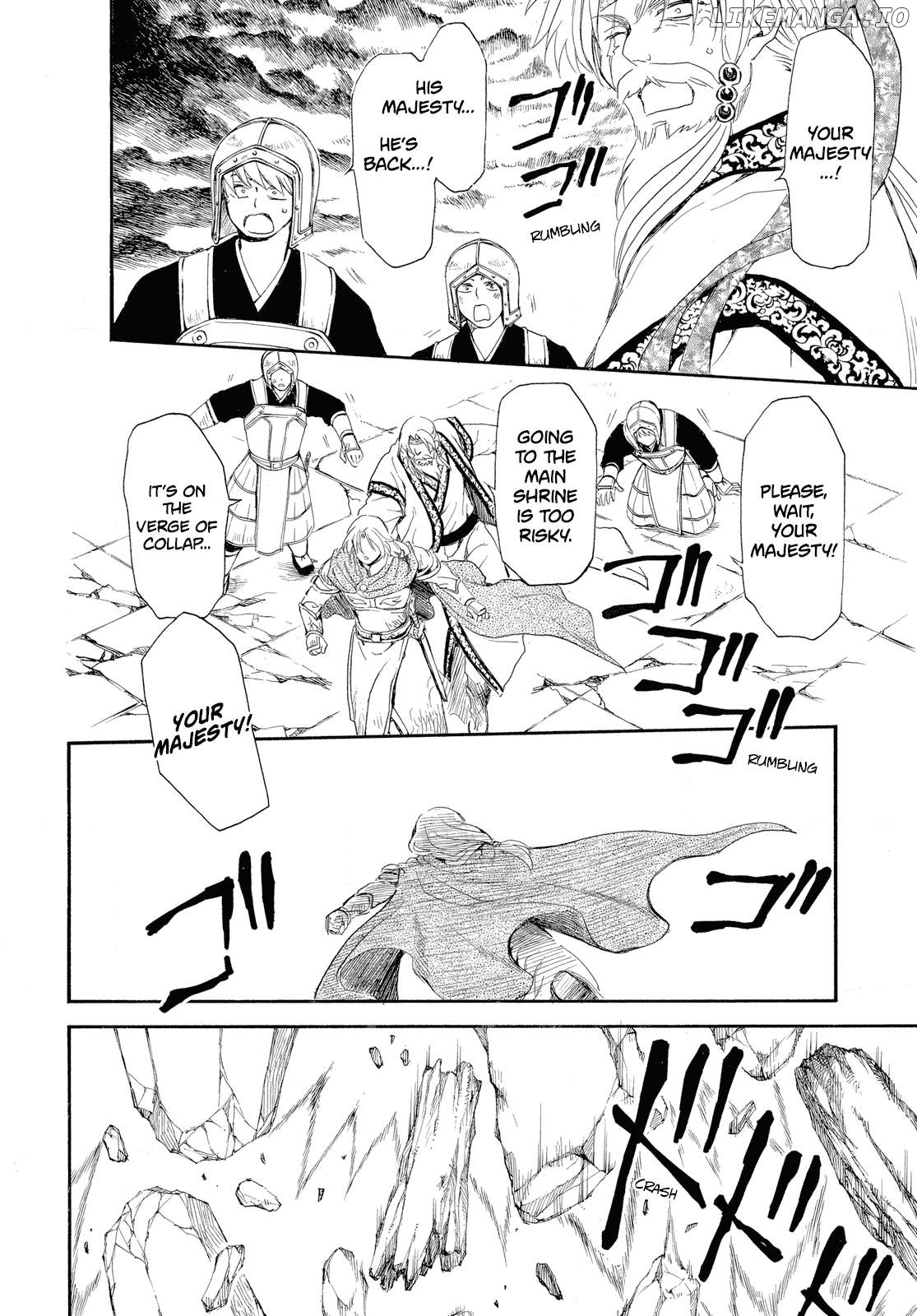 Read Akatsuki no Yona EN Manga Online