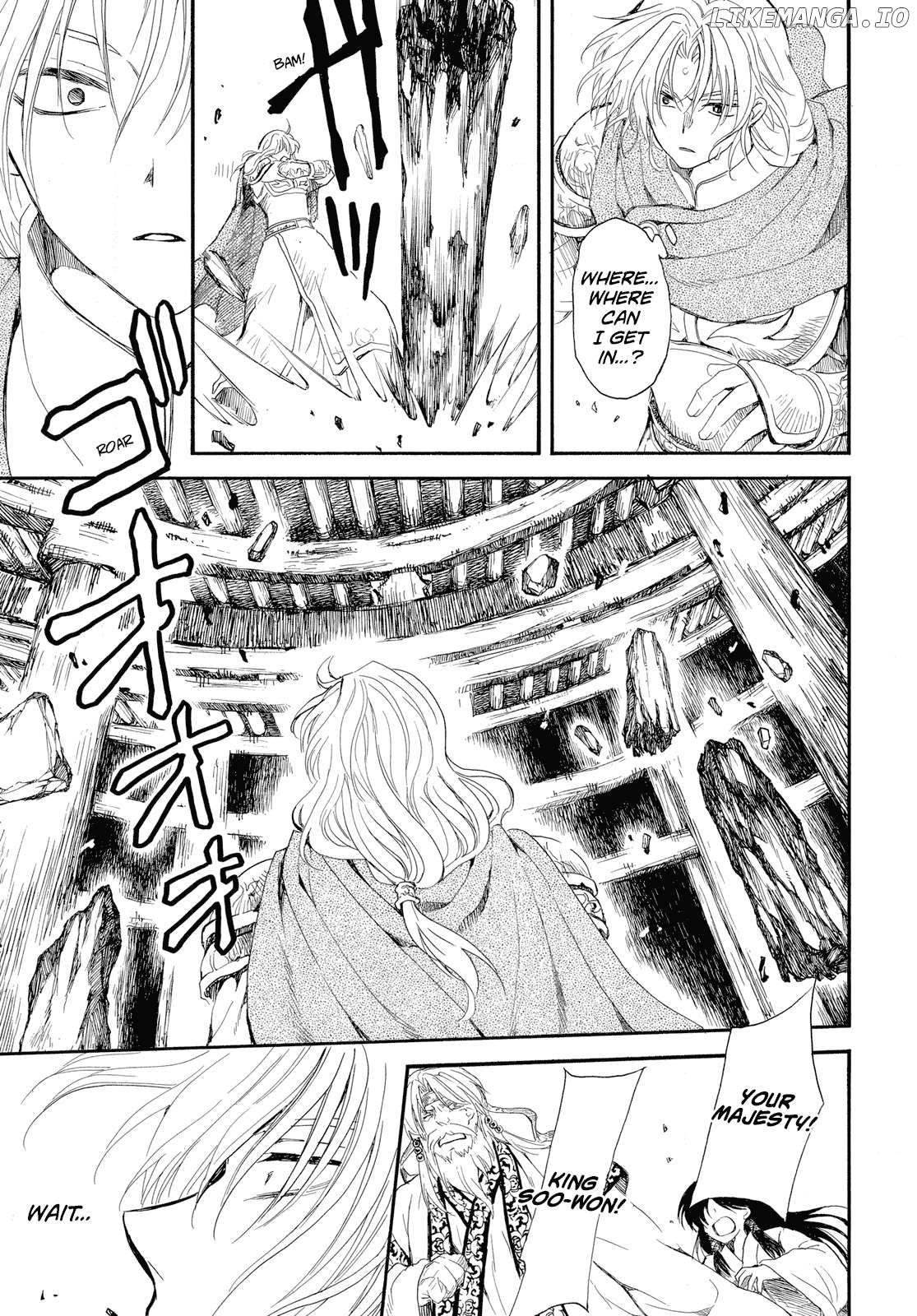 Read Akatsuki no Yona EN Manga Online